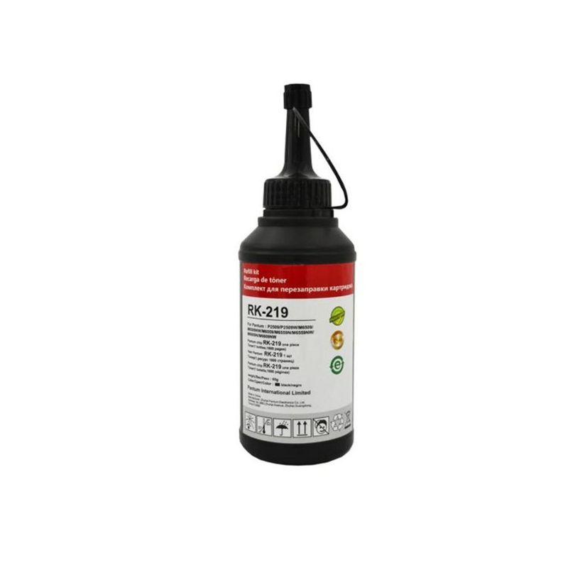 Image-RK219-2
